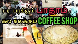 sree akshayam hotel/# coffee shop and snacks/nava India bustopcoimbatore