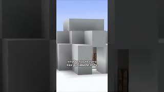 КАК Добыть ЗЕЛЬЕВАРКУ В МАЙНКРАФТЕ #shorts  #minecraft #майнкрафт #az36