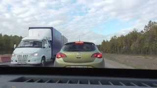 Газель "тандем"!
