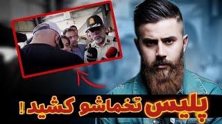 افشاگری غیر مجاز و ضبط شده از اعترافات جدید حامد تبریزی و مهدی امینی !!!!