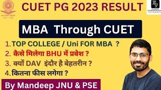 Best MBA Colleges through CUET PG | Important Discussion |#cuet2023 #CUETMBA