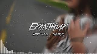 Jeff Martin - Maverick [LYRICS IN DESCRIPTION]