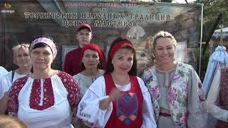 XVI Общественно-политический вернисаж 2022