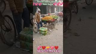 Tinak Tin Tana Zara vo Dhun to Bazana #bollywood #song #popularsong #Old Is Gold