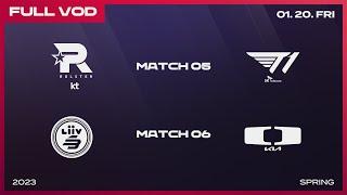 KT vs T1 - LSB vs DK | 2023 LCK Spring Split