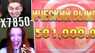 МЕГА ЗАНОСЫ НЕДЕЛИ ОТ X1000! РЫЖАЯ ЗАНЕСЛА! / Топ заносы недели #4 - Вишенка Лудомании