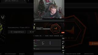 twitch: strogo | что лучше  #strogo #cs #строго