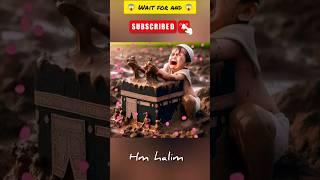 best edit for islamic cute beby#ai#youtubeshorts #shorts #islam