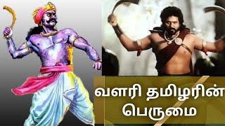 Valari The weapon of Tamil Warriors | வளரி பற்றிய தேடல் | தமிழ்