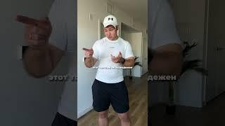 Бегать чтобы похудеть #тренировка #диета #потерявеса #похудеть #бег