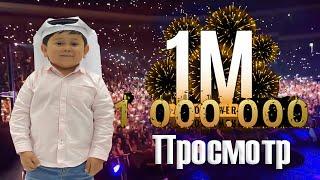 АБДУРОЗИК - НОВЫЙ ХИТ 2021 /АЙ ТУРКОДА ЗУР ХОНД