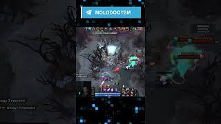 Чей сигнатурный Войд? Признавайтесь #shorts #dota2 #molodooy