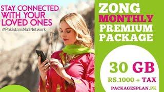 Zong internet best offers | Zong all internet packages |Zong bolt device packages #shorts #ytshorts