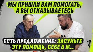 МАЙОР, КОМАНДИР ПОДРАЗДЕЛЕНИЯ "ШТОРМ V" и как он БОРОЛСЯ с призраками Nаци_Zма? @VolodymyrZolkin