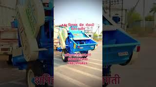 J k डिलक्स  बॅक  टोकारी  थेशर मशीन#thresher #threshermachine #agriculture