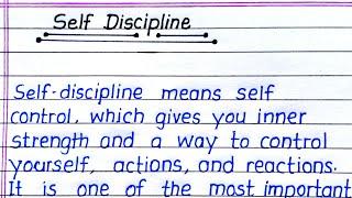 Self Discipline Essay in English || Essay on Self Discipline in English || Essay on Discipline