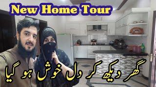 New Home Tour | Ghar Dekh K Dil Khush Ho Gya | Lubna Umar lifestyle