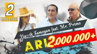 HAMIK TAMOYAN feat. Mr. PRIMO - ARI ARI "Melek Melek" (Official Music Video) NEW HIT 4K