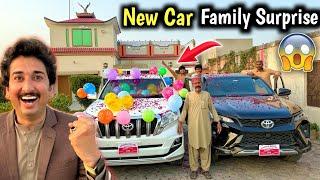 New Land Cruiser Family Surprise  Abu Jan Rony Lagyخوشی کے آنسو