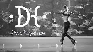 Daria Kuznetsova - FR Daria Skates