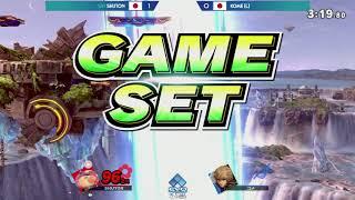 Smash Bros. Ultimate - SST | Shuton vs. Kome - EVO Japan 2020 - Grand Finals