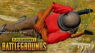 В СОЛО ВЗЯЛ ТОП 1  ЛЮТЫЕ ХЭДШОТЫ  BATTLEGROUNDS