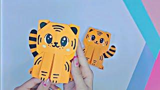 DIY|Origami paper tiger|Оригами тигр из бумаги