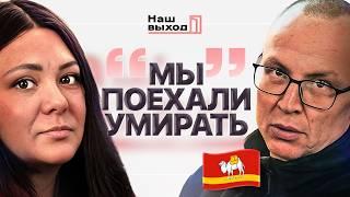 «ХОТЕЛ героически УМЕРЕТЬ». ВЕТЕРАН ВОЙНЫ В ЧЕЧНЕ ПОПАЛ В ПЛЕН ВОЗЛЕ СОЛЕДАРА