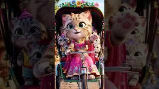 Princess Kitty’s Magical Rickshaw Ride ” #catshorts #funnyanimals #animalfriends