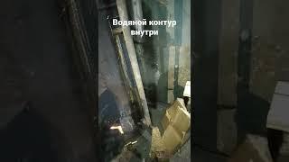 Буржуйка с водяным контуром