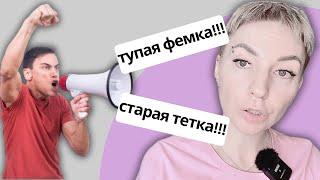 ОСТОРОЖНО!!!! ФАНАТЫ ВЕРДИКТА И МАРКАРЯНА В КОММЕНТАРИЯХ!!!