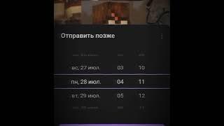 Приветаа!! #Гача #Юми #Юмика #ГачаЛайф #Love