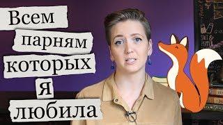 Все тайное становится явным