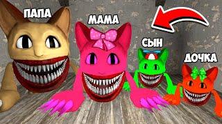 СЕМЬЯ КОТ БУ ИСПУГАЛСЯ НЕ БОЙСЯ ПОЖИРАТЕЛЬ МЕМ В ГРЕННИ ОНЛАЙН - Cat Tapes Granny Online Garry's Mod