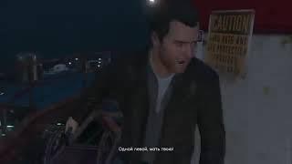 Прохождение GTA 5   ФИНАЛ   Убить Майкла