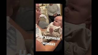 не ужасный мамет