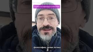 Йоги в Джйотиш
