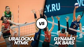 Uralochka NTMK Vs Dynamo Ak Bars Volleyball Highlights Women's Legens Cup 2024