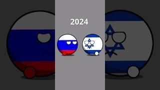 countries relations now vs then #historyballs #countryballs