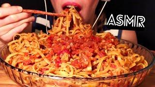 ASMR LINGUINE Pasta BOLOGNESE (Mukbang|No Talking|Eating Sounds)