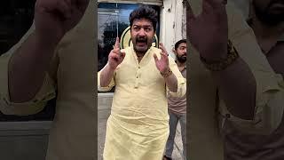 Nadir Ali ny Rent A Car walo ke khilaf video banai hai #rentacar #alilajpal