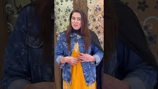 Yeh Adil Baaz Nahi Ayin Gy  @AdilRaajput #adilraajput #farahadil #youtubeshorts