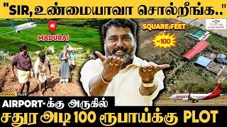 நிலத்துடன் வீடு., வீட்டு முன் Garden, 2 வருட Free Maintenance  Terrenum Anand Shocking | RealEstate