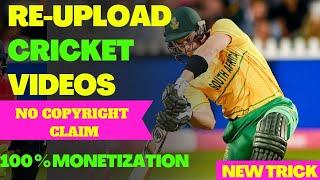 Earn $1500 Mth Upload Cricket Videos | Copy paste work | 100% Monetization #cricket