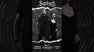 Saphath, промо к фестивалю Крылья Сахалина