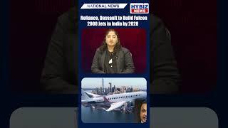 Reliance & Dassault to Build Falcon 2000 Jets in India | Production Begins by 2028