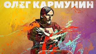 Знакомьтесь, музыкальный критик Олег Кармунин(@ruspopshow ). Завораживает умение что-то делать.