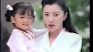 P&G ウルトラアリエールTVCM 1989年