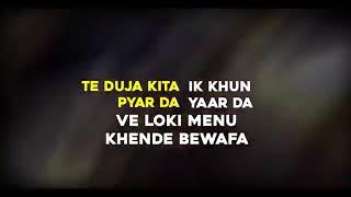 |Sahiba Full Song Lyrics|Punjabi Song|Lyrics Mint|