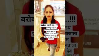 kadva Hai Magar Sach Hai.!#motivation #searcheffect #shortsfeed #shorts #shortvideo#trending#viral